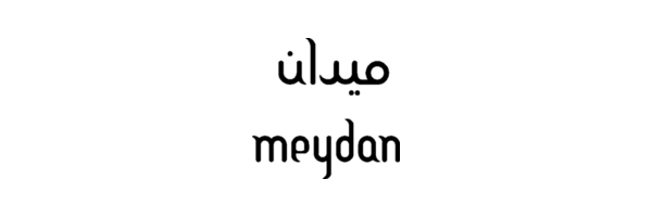 Meydan